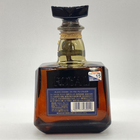 東京都限定◆サントリー ローヤル 15年 青ラベル 700ml 43% SUNTORY ROYAL 【E2】