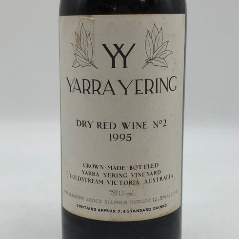 ヤラ イエリング ドライ レッド ワイン 1995 750ml 12% YARRA YERING 赤ワイン【W4】