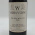 ヤラ イエリング ドライ レッド ワイン 1995 750ml 12% YARRA YERING 赤ワイン【W4】