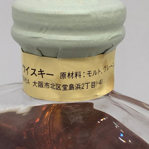 東京都限定◆サントリー ウイスキー インペリアル 特級 カガミクリスタル 600ml 43% SUNTORY IMPERIAL 【K0】
