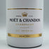 モエ エ シャンドン アイス アンペリアル 750ml 12% Moet&Chandon ICE IMPERIAL シャンパン【S4】
