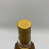 ザ テイスター ベンリネス 14年 2007 700ml 52.7% The TASTER BENRINNES 【T4】