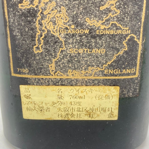 グレンフィディック 10年 ピュアモルト ウイスキー特級 オールドボトル Over 10years 760ml 43% GLENFIDDICH PURE MALT 【L2】