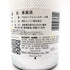 モエ エ シャンドン アイス アンペリアル 750ml 12% Moet & Chandon ICE IMPERIAL シャンパン【L】