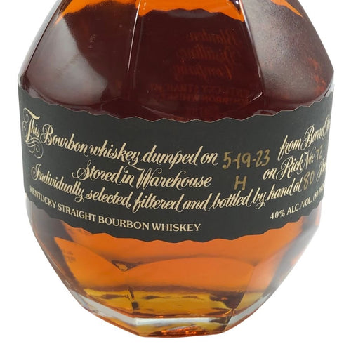 ブラントン シングルバレル ブラックラベル 2023 750ml 40% Blanton's SINGLE BARREL BLACK LABEL バーボン【H3】