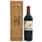 アルマヴィーヴァ 2010 750ml 15% Almaviva 赤ワイン【W4】
