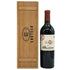 アルマヴィーヴァ 2010 750ml 15% Almaviva 赤ワイン【W4】
