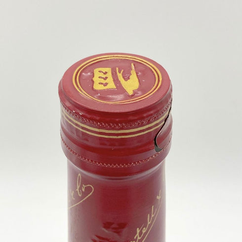 マーテル メダイヨン VSOP クリアボトル 1000ml 40% MARTELL MEDAILLON 【P4】