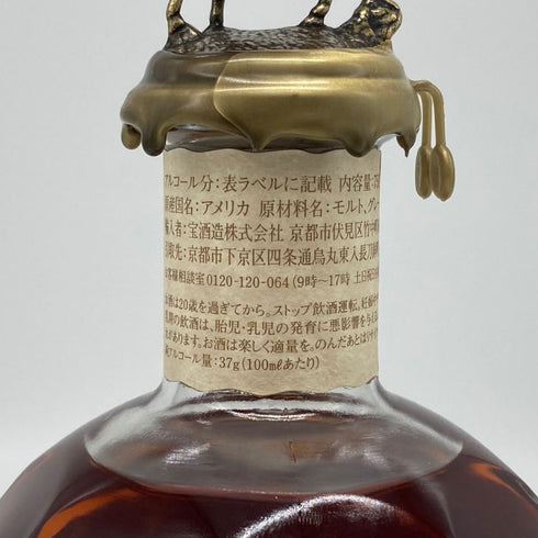 ブラントン シングルバレル 2024 750ml 46.5% Blanton's SINGLE BARREL バーボン【H4】