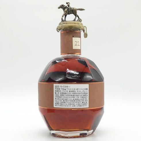 ブラントン ストレート フロム ザ バレル 2023 750ml 66.8% Blanton's Straight From The Barrel バーボン【F】