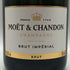 モエ エ シャンドン アンペリアル 白 750ml 12% Moet&Chandon IMPERIAL シャンパン【H1】