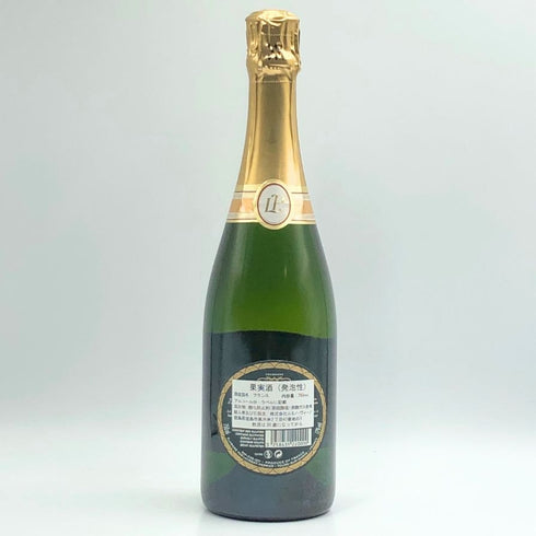 ローランペリエ ブリュット 750ml 12% Laurent Perrier Brut シャンパン【B3】