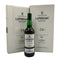 ラフロイグ 34年 34年 ザ イアン ハンター ストーリー ブック 4 700ml 56.4% LAPHROAIG THE IAN HUNTER STORY 4 スコッチウイスキー【同梱不可】【L4】