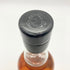 東京都限定◆イチローズモルト&グレイン ワールド ブレンデッド ウイスキー ホワイトラベル 700ml 46% Ichiro's Malt & Grain World Blended Whisky 【SKU】