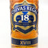 シーバスリーガル 18年 ゴールドシグネチャー 700ml 40% CHIVAS REGAL スコッチウイスキー【U】