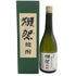 旭酒造 獺祭 獺祭の酒粕から生まれた焼酎 720ml 39% 2023年10月 DASSAI 【N2】