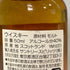 ザ マッカラン 12年 旧ボトル 50ml 40% THE MACALLAN スコッチウイスキー【O4】