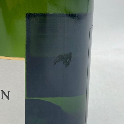 モエ エ シャンドン アンペリアル 白 750ml 12% Moet&Chandon IMPERIAL シャンパン【Q】