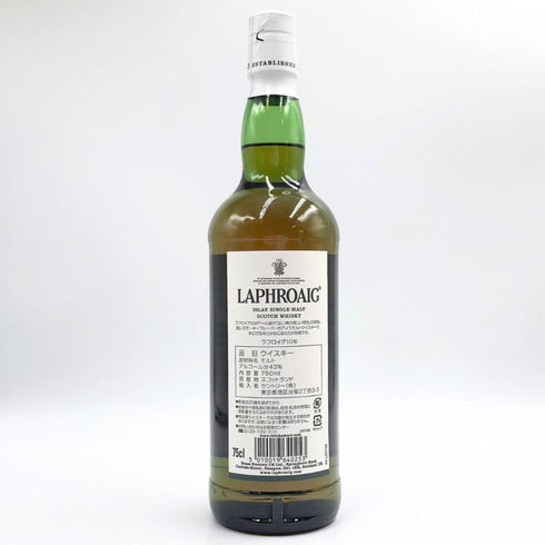 ラフロイグ 10年 シングルモルト スコッチウイスキー 750ml 43% LAPRHROAIG スコッチウイスキー【O1】
