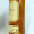 シャトー ディケム 1998 375ml 13.5% Chateau d'Yquem ボルドーワイン【A4】