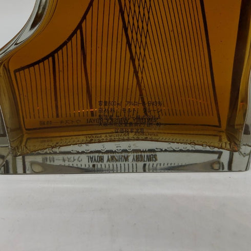 東京都限定◆サントリー ローヤル ピアノ型 楽器 特級表記 600ml 43% SUNTORY 支柱無し【Y】
