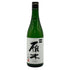 雁木 ノ弐 純米吟醸 無濾過生原酒 2024.12 720ml 17% GANGI 日本酒 - 純米吟醸酒【B】