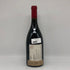 フィリップ パカレ エシェゾー グランクリュ 2022 750ml 13.5% Philippe Pacalet Echezeaux Grand Cru ブルゴーニュワイン【L1】
