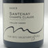 ドメーヌ リュシアン ミュザール サントネ シャン クロード ヴィエイユ ヴィーニュ 2023 750ml 13% Domaine Lucien Muzard & Fils Santenay Champs Claude Vieilles Vignes ブルゴーニュワイン【E1】