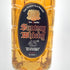 東京都限定◆サントリー 黒角瓶 700ml 43% SUNTORY 【L1】