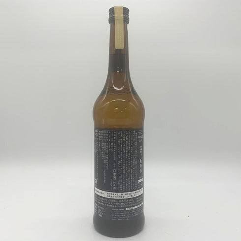 新政酒造 新政 亜麻猫 720ml 13% 2024年4月出荷 ARAMASA 【B4】