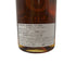東京都限定◆イチローズモルト シングルカスク 浦和競馬 FUN TO KEIBA 2024 700ml 60% Ichiro's Malt&Grain 【A6】