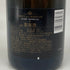 モエ エ シャンドン ロゼ アンペリアル 750ml 12.5% Moet&Chandon Rose Imperial シャンパン【E】
