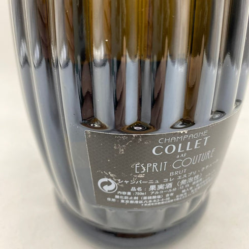 コレ エスプリ クチュール 750ml 1921 COLLET ESPRIT COUTURE 【B】