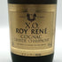 ロイレーヌ XO 700ml 40% ROY RENE コニャック【G3】