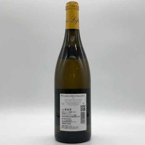 オリヴィエ ルフレーヴ ピュリニー モンラッシェ 2020 750ml 13% Olivier Leflaive Puligny Montrachet 白ワイン【A】
