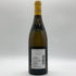オリヴィエ ルフレーヴ ピュリニー モンラッシェ 2020 750ml 13% Olivier Leflaive Puligny Montrachet 白ワイン【A】