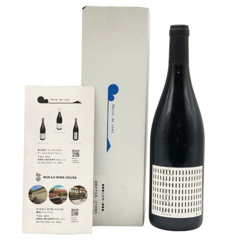 テール ド シエル レザン アン ルージュ 2023 750ml 12% Terre de ciel 日本ワイン【C0】