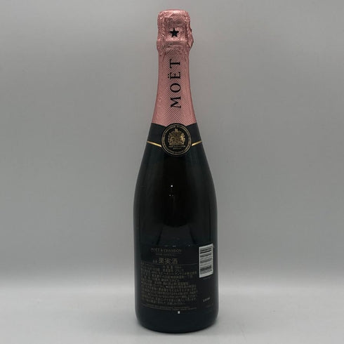 モエ エ シャンドン ロゼ アンペリアル 750ml 12.5% Moet&Chandon Rose Imperial シャンパン【A4】