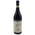 ジャコモ フェノッキオ バローロ ブッシア 2018 750ml 14.5% GIACOMO FENOCCHIO BAROLO BUSSIA 【S1】