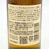 東京都限定◆サントリー 山崎 NV シングルモルト 180ml 43% SUNTORY YAMAZAKI 【T1】