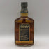 バランタイン 12年 ゴールドシール 700ml 40% Ballantine's GOLD SEAL スコッチウイスキー【G0】