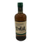東京都限定◆ニッカ 宮城峡 シングルモルト 700ml 45% NIKKA 【P4】