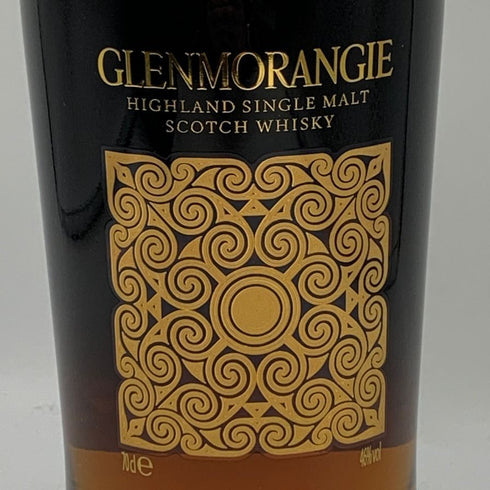 グレンモーレンジ シグネット 700ml 46% GLENMORANGIE スコッチウイスキー【E4】