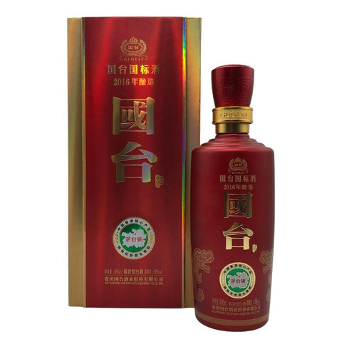 貴州国泰酒 國台 白酒 2016 500ml 53% 赤 陶器ボトル GUOTAI 中国酒1105g【U1】