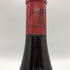 アルマンルソー ジュヴレ ペール エ フィス シャンベルタン 2012 750ml 13% Armand Rousseau Gevrey Chambertin ブルゴーニュワイン【AFA15】