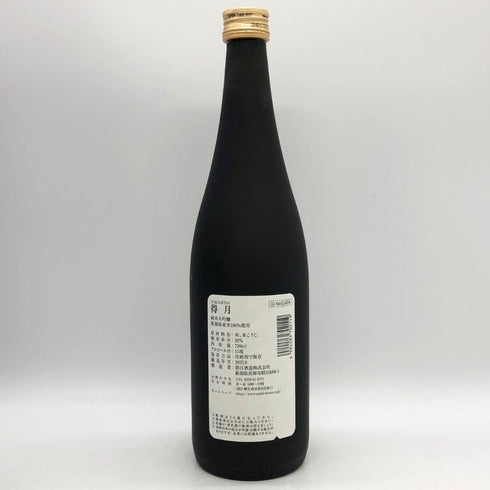 朝日酒造 得月 純米大吟醸 720ml 15% 2025年9月 日本酒- 純米大吟醸酒【I3】
