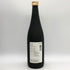 朝日酒造 得月 純米大吟醸 720ml 15% 2025年9月 日本酒- 純米大吟醸酒【I3】