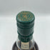 グレンエルギン ホワイトホース 750ml 43% WHITE HORSE GLEN ELGIN スコッチウイスキー【W】