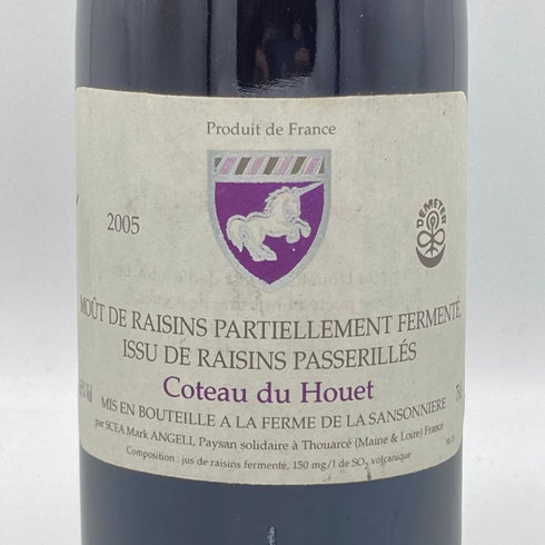 ラ フェルム ド ラ サンソニエール コトー デュ ユエ 2005 750ml 6.5% LA FERME DE LA SANSONNIERE Coteau du Houet 白ワイン【X4】