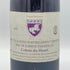 ラ フェルム ド ラ サンソニエール コトー デュ ユエ 2005 750ml 6.5% LA FERME DE LA SANSONNIERE Coteau du Houet 白ワイン【X4】
